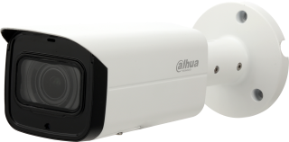 Dahua IPC-HFW2231T-AS-S2 IP Kamera kullananlar yorumlar